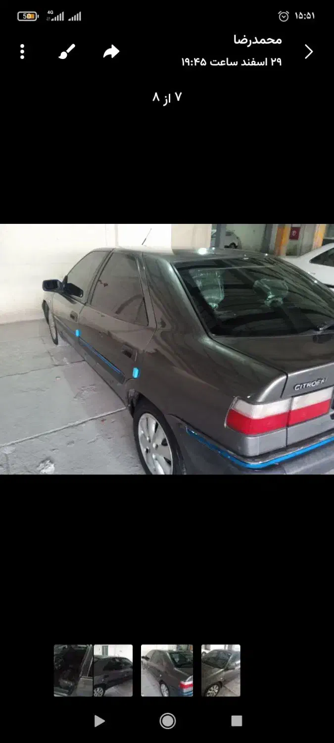 زانتیا ۲۰۰۰اماده جاده|خودرو سواری و وانت|زاهدان, |دیوار