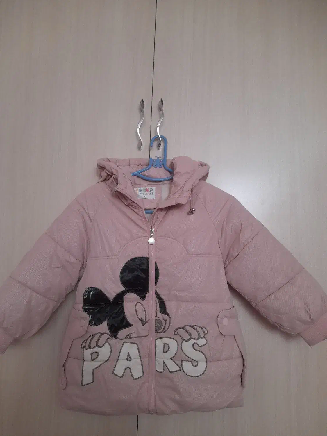 لباس پاییزه و پافر و کاپشن|لباس|هشترود, |دیوار