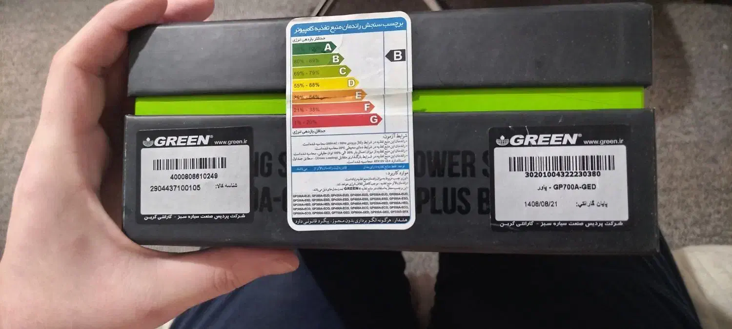 قطعات سیستم گیمینگ در حد نو و گارانتی دار|قطعات و لوازم جانبی رایانه|قم, حنیف نژاد|دیوار