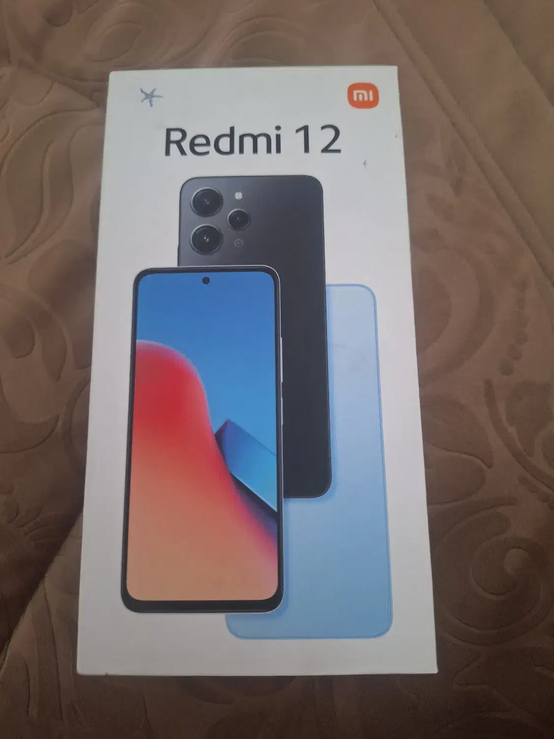 موبایل سرقت شدە|اشیا|ارومیه, |دیوار