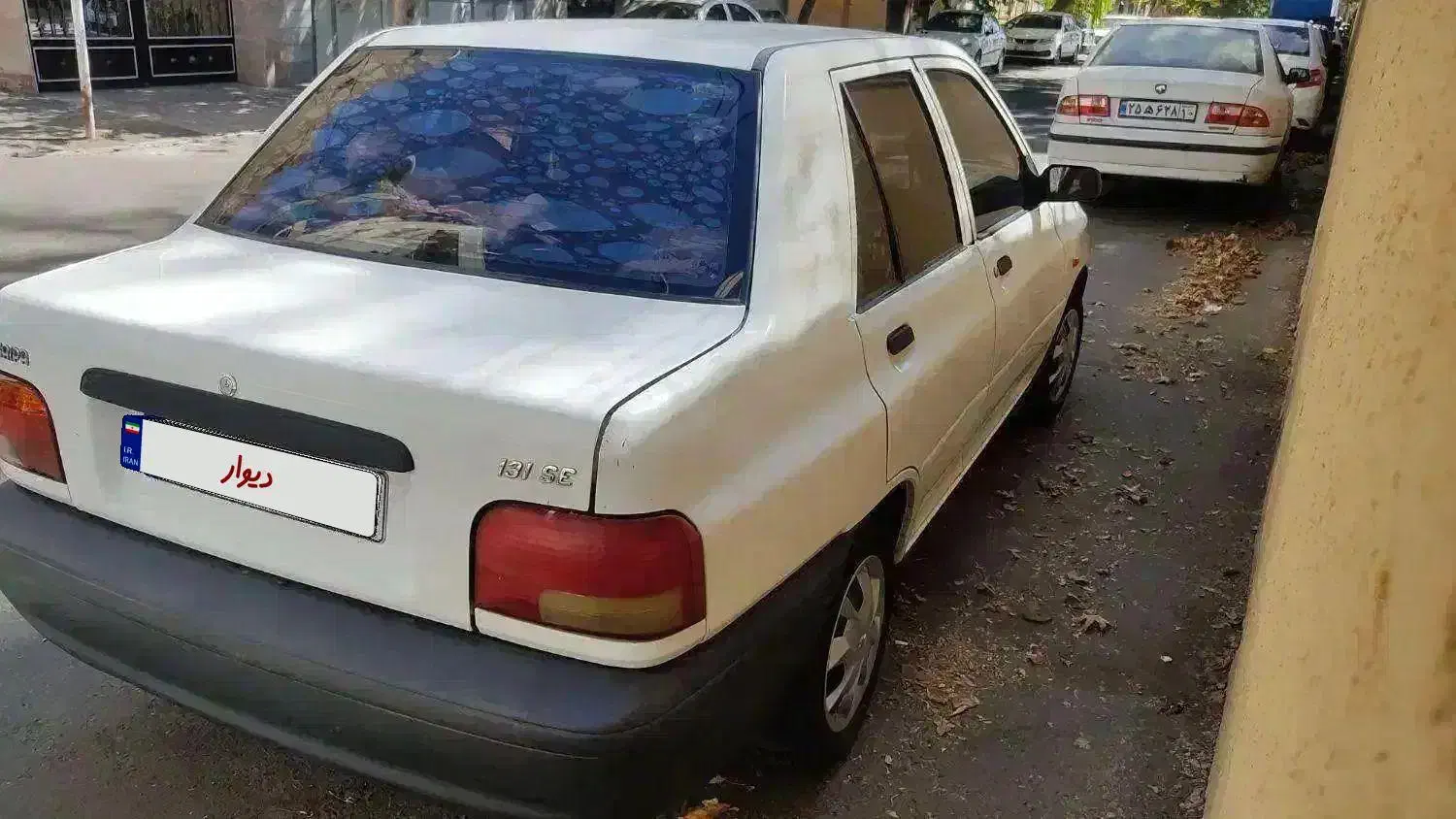 پراید 131 مدل 1398 اقساط (توضیحات را کامل بخوانید)|خودرو سواری و وانت|تهران, تولید دارو|دیوار