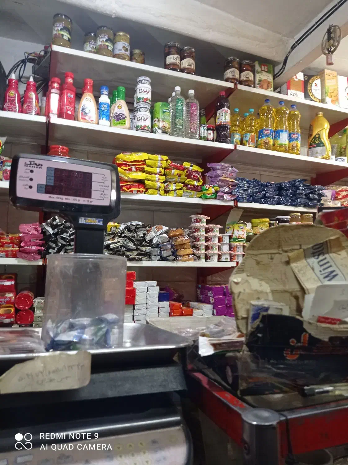 کلیه لوازم سوپر مارکت|فروشگاه و مغازه|ری, شهید بهشتی|دیوار