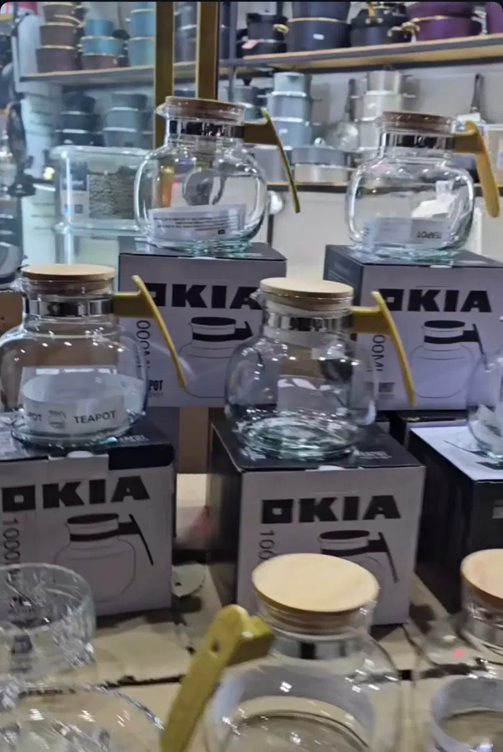 قوری پیکرس|قوری، کتری، قهوه‌ساز دستی|قم, نیروگاه|دیوار