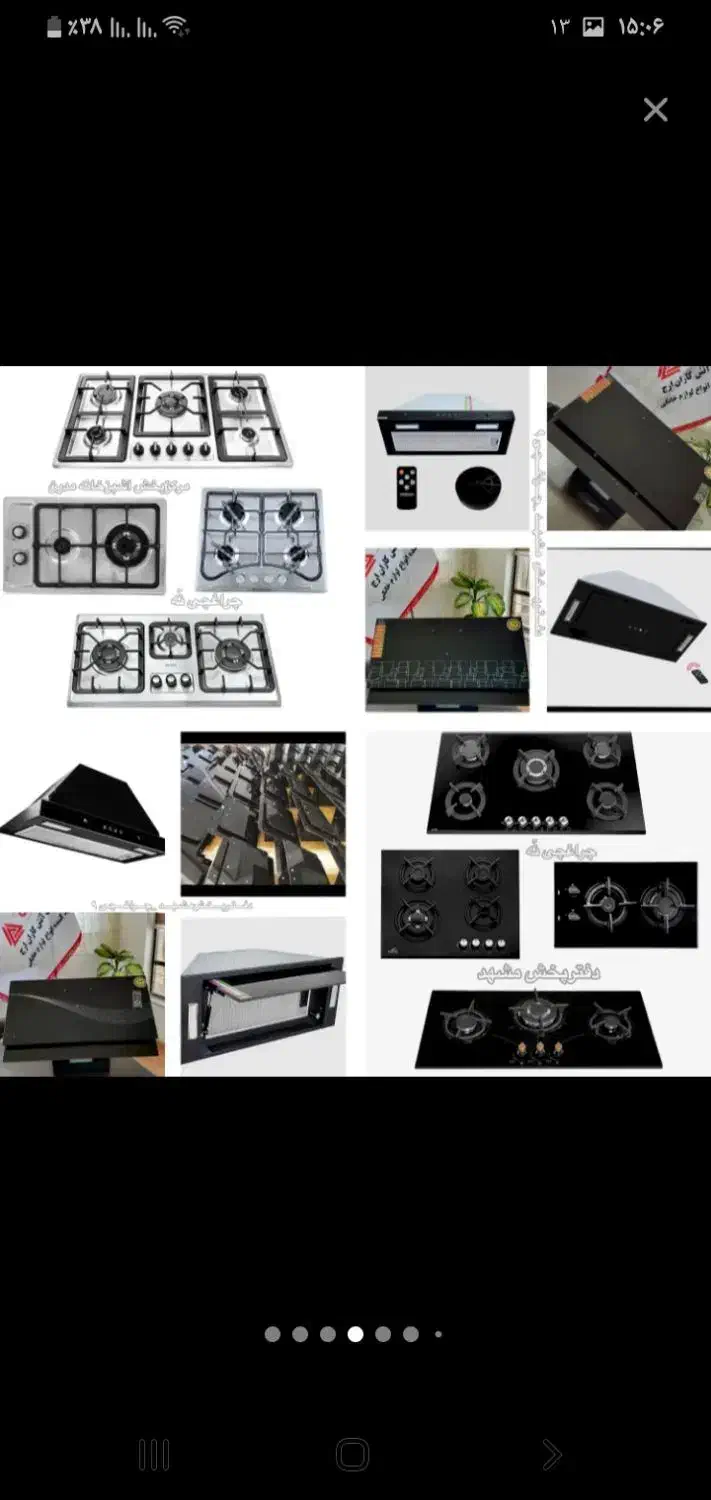 اجاق گاز بخاری گازی سماور گازی سوز|اجاق گاز و لوازم برقی پخت‌وپز|گلبهار, شهر جدید گلبهار|دیوار