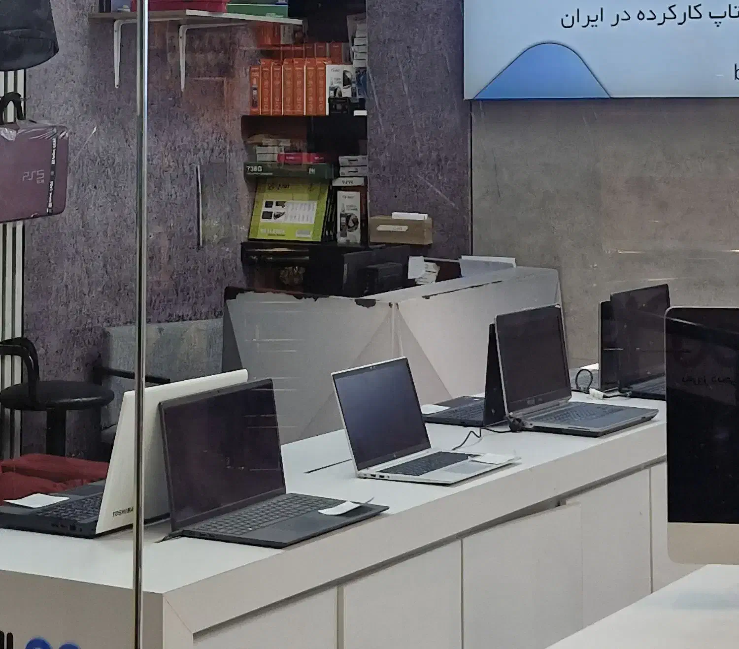 بزرگترین مرجع لپ تاپ استوک کشور با گارانتی|رایانه همراه|تهران, میرداماد|دیوار
