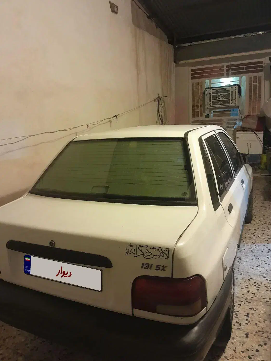 پرایدمدل 88 رینگ اسپرت|خودرو سواری و وانت|مسجد سلیمان, |دیوار