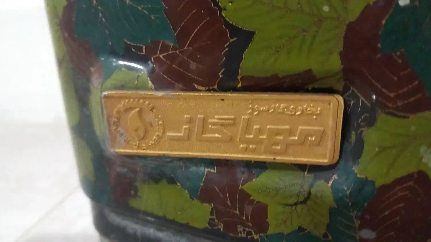 بخاری گازی|بخاری، هیتر، شومینه|محمدشهر, شهرک پیام (مهرالبرز)|دیوار