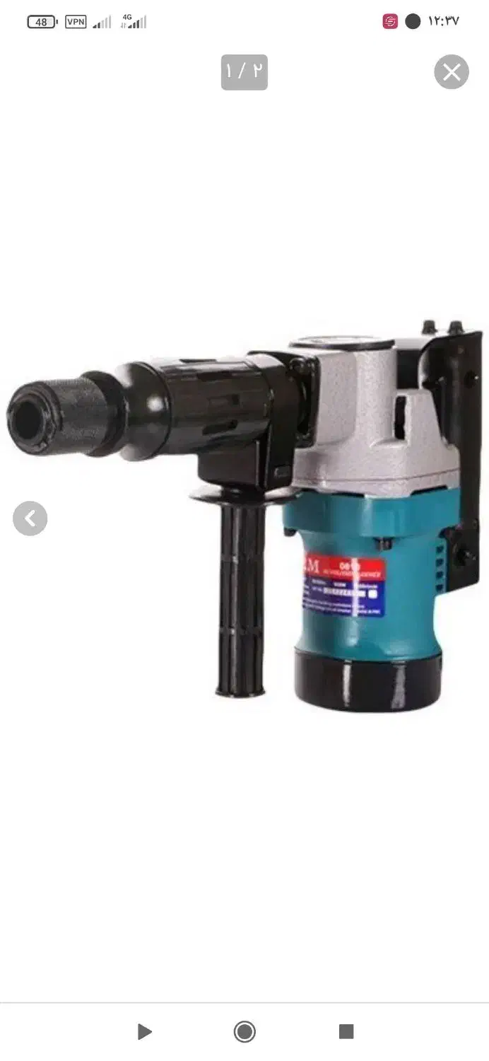 ابزارآلات|ابزارآلات|قائن, |دیوار