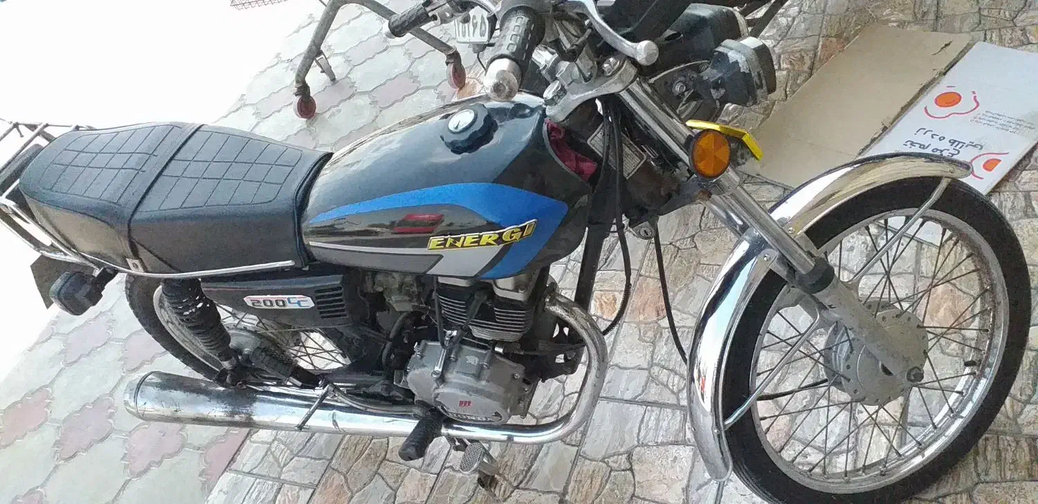 موتور سالم۱۲۵|موتورسیکلت|قشم, |دیوار