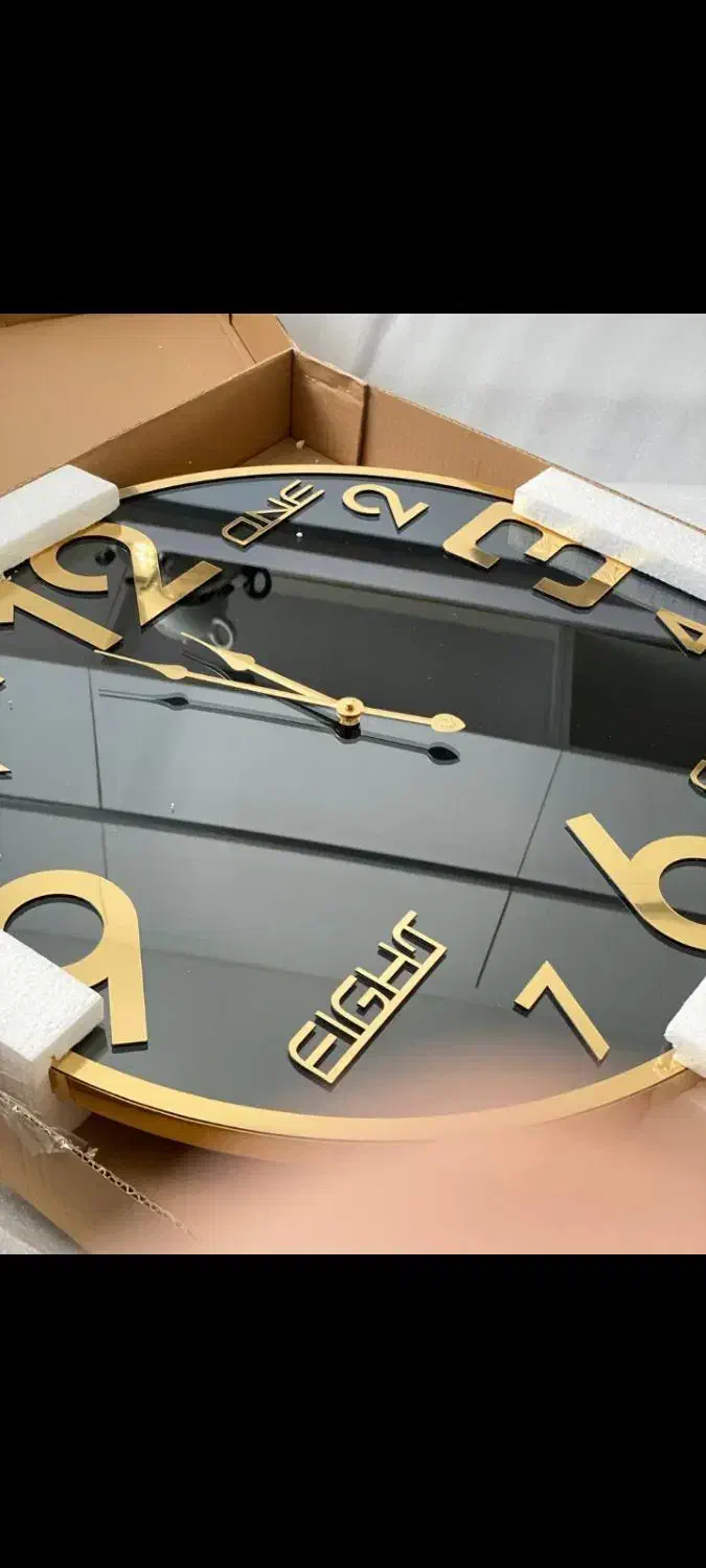 ساعت دیواری|ساعت دیواری و تزئینی|مریوان, |دیوار