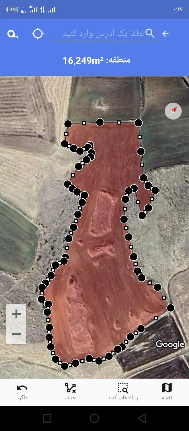 2هکتار باغ و زمین کشاورزی دیم، روستای کره روانسر|فروش زمین و ملک کلنگی|روانسر, |دیوار