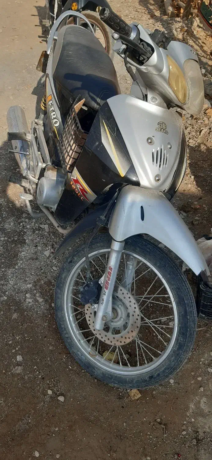 بی کلاج ۱۲۵cc|موتورسیکلت|نجف‌آباد, باغ نو|دیوار