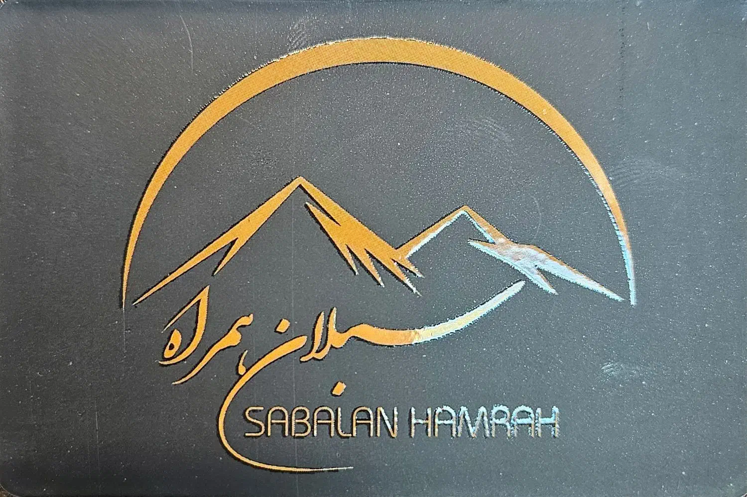 قیمت نهایی را از ما بخواهید|سیم‌کارت|تهران, میدان ولیعصر|دیوار