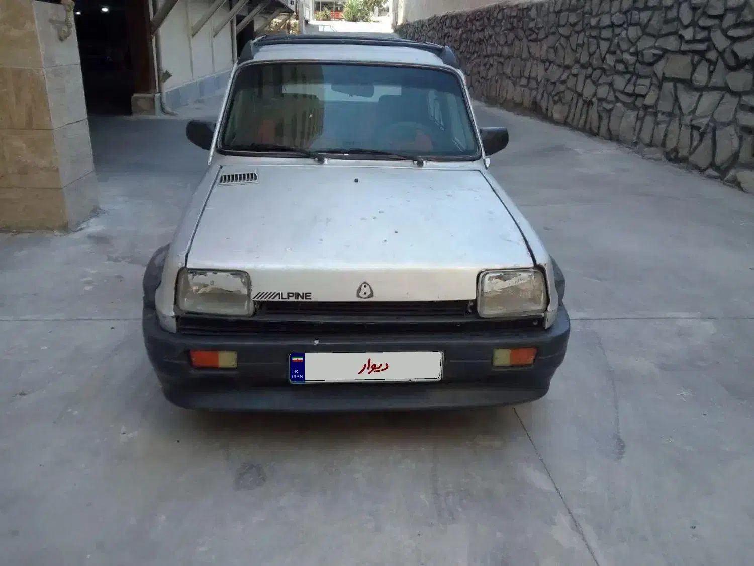 پی کی مدل 84|خودرو سواری و وانت|سربیشه, |دیوار