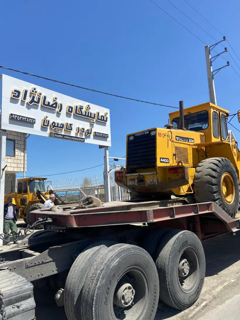 لودر رضانژاد volvo|خودرو سنگین|تهران, بلوار کشاورز|دیوار