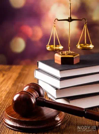 وکیل دادگستری و مشاور حقوقی|خدمات مالی، حسابداری، بیمه|اردبیل, |دیوار