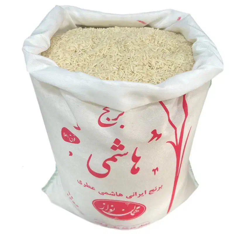 برنج هاشمی درجه ۱|خوردنی و آشامیدنی|تهران, آرژانتین|دیوار
