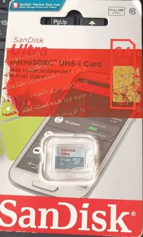 کارت حافظه 64گیگ|لوازم جانبی موبایل و تبلت|بندرعباس, |دیوار