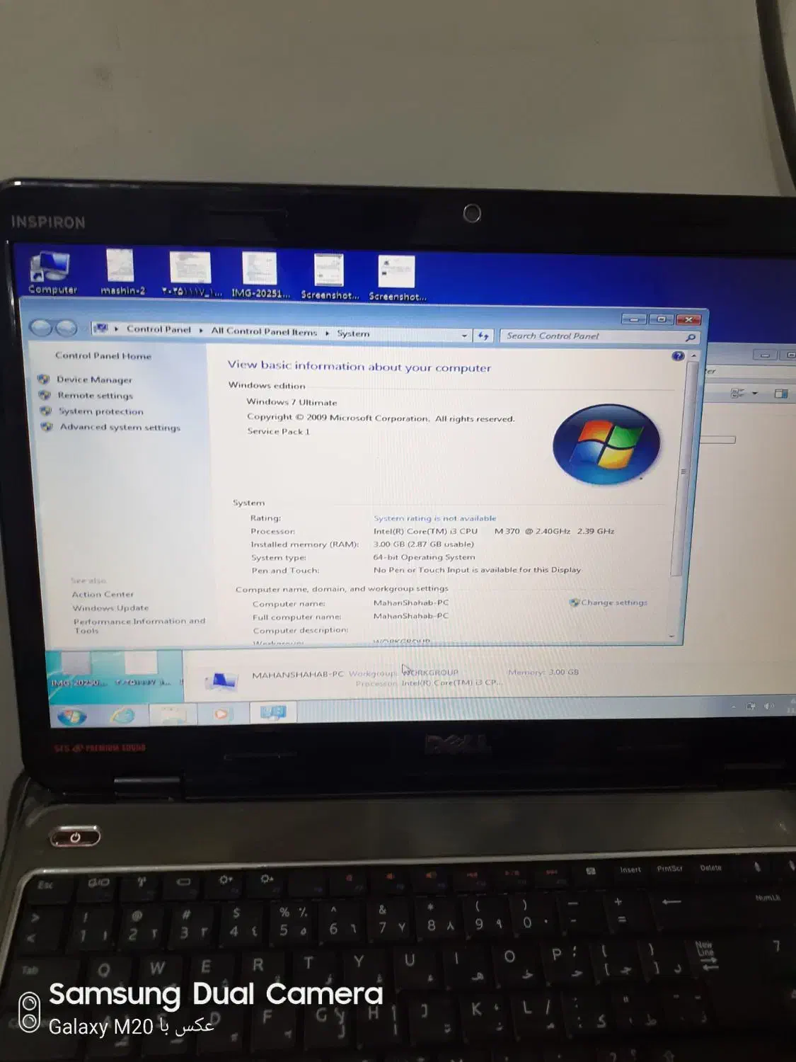 لبتاب DELL N5010|رایانه همراه|اهواز, کمپلو شمالی|دیوار