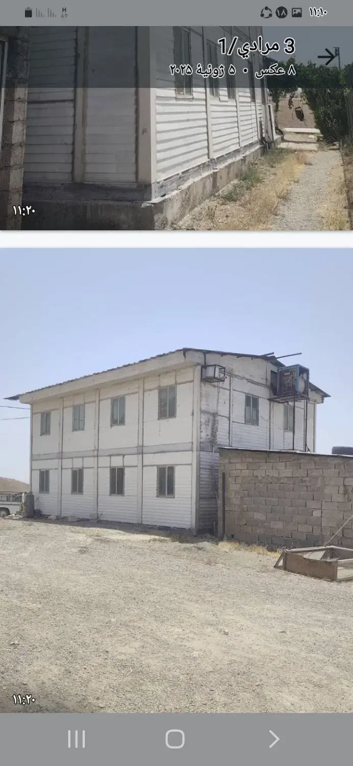 ویلا پیش ساخته پیچ مهره ای|فروش خانه و ویلا|هشتگرد, اردهه|دیوار