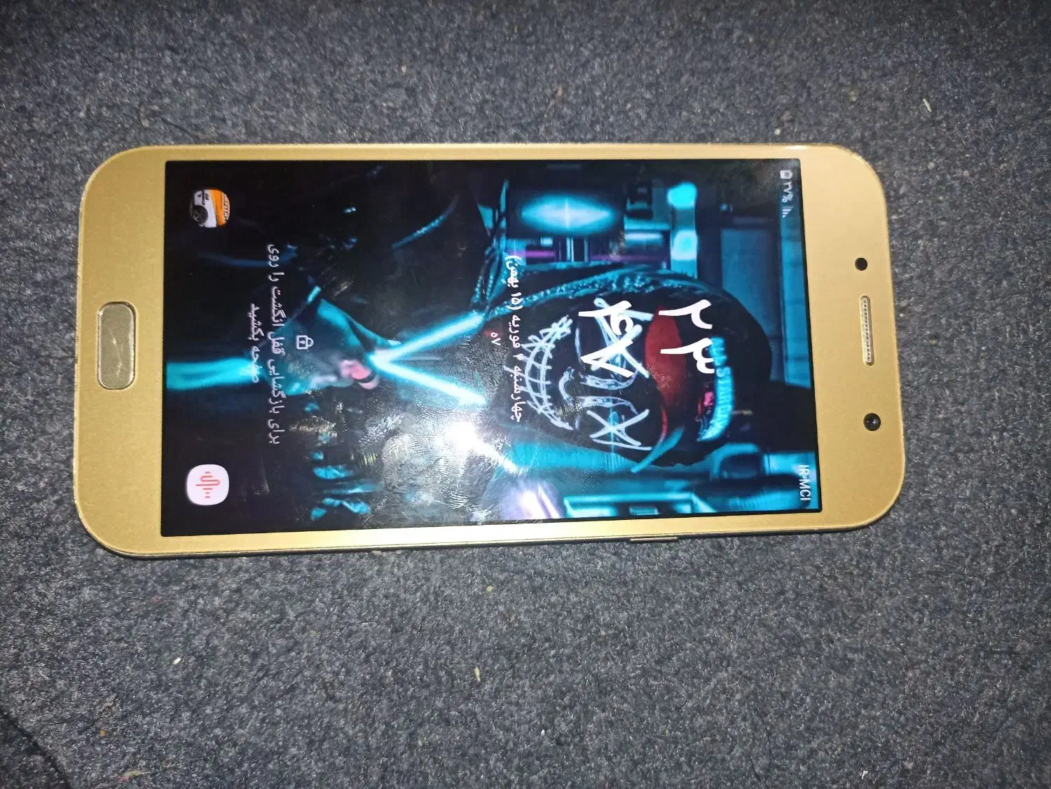 Galexy A7 2017|موبایل|تهران, ابوذر|دیوار