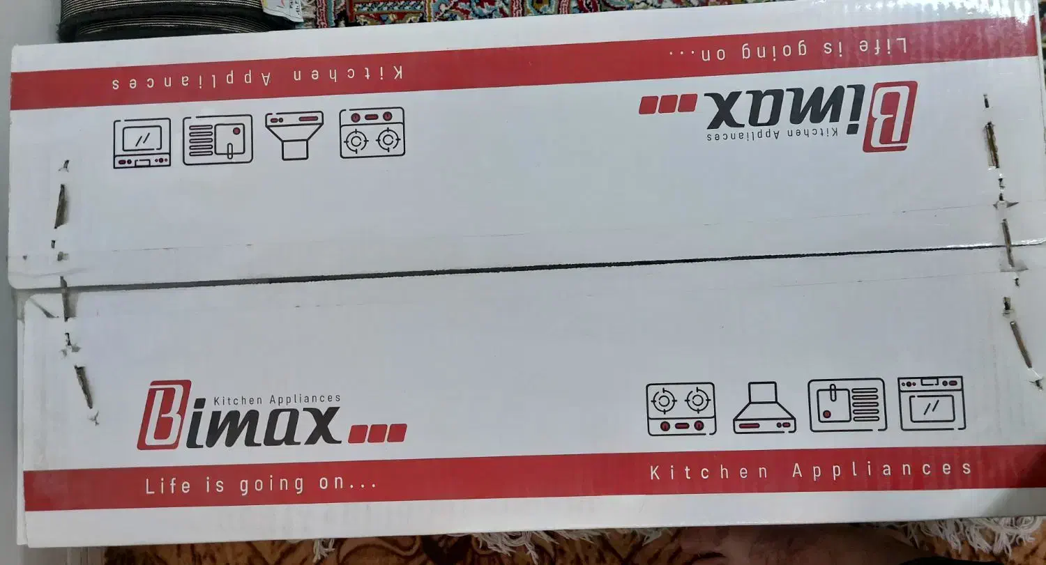 هود|هود|یزد, |دیوار