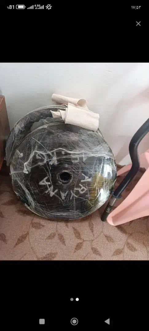 صفحه هالتر|تجهیزات ورزشی|فردیس, شهرک ارم|دیوار