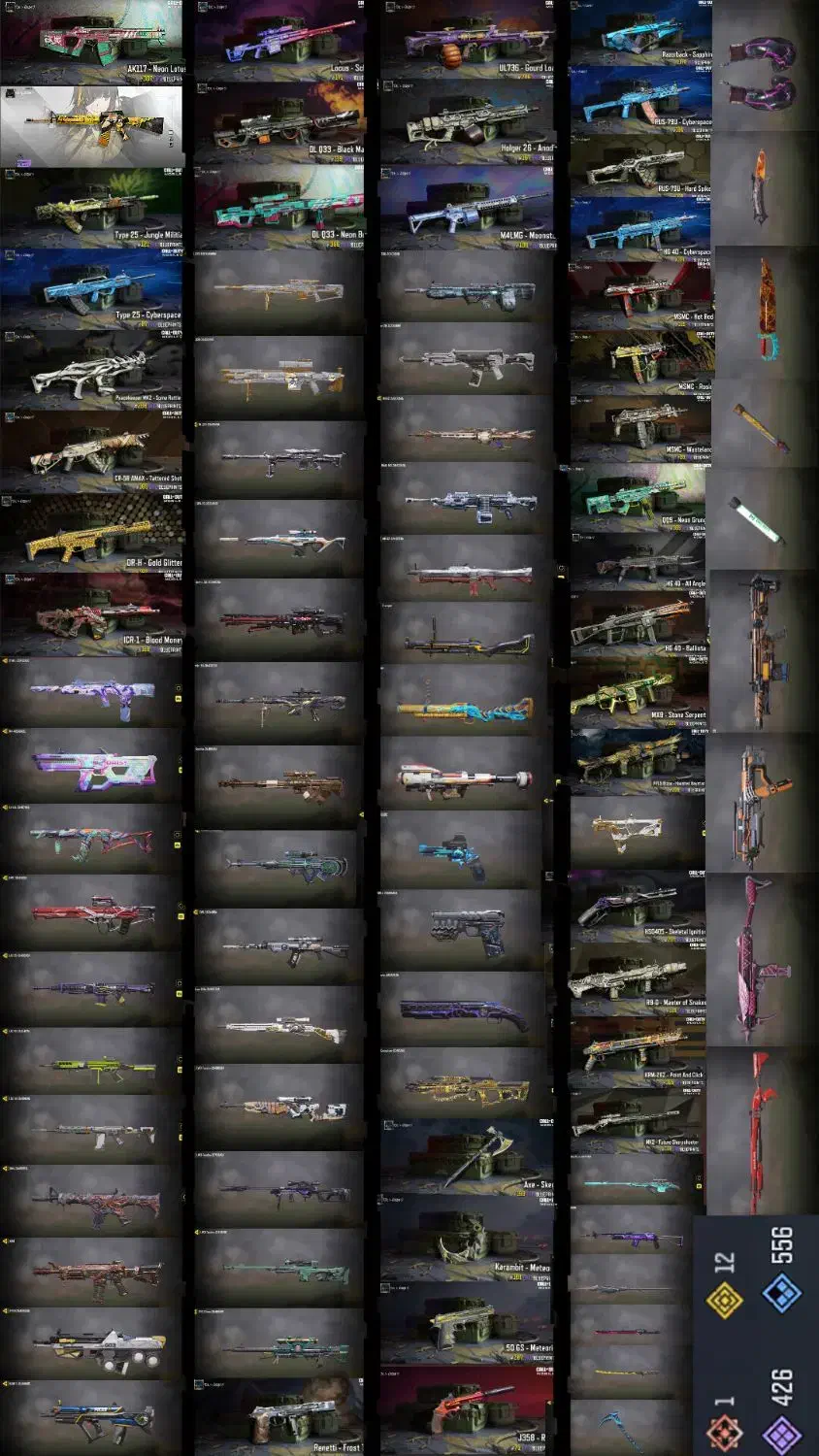 اکانت کالاف فقط فروش|کنسول، بازی ویدئویی و آنلاین|شیراز, زرهی|دیوار