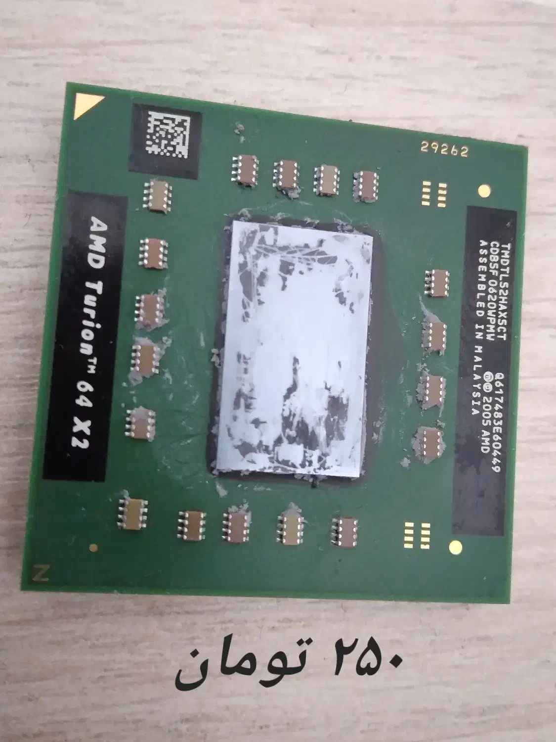 قطعات لبتاب و موبایل|قطعات و لوازم جانبی رایانه|تهران, ویلاشهر|دیوار