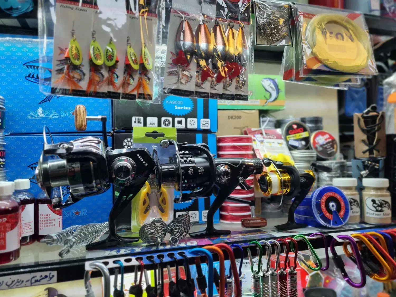 چوب و چرخ و ....|ماهیگیری|اراک, |دیوار