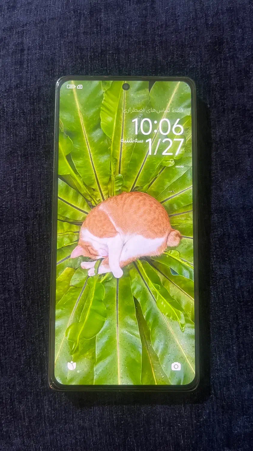 ردمی نوت 13 پرو|موبایل|زرند, |دیوار