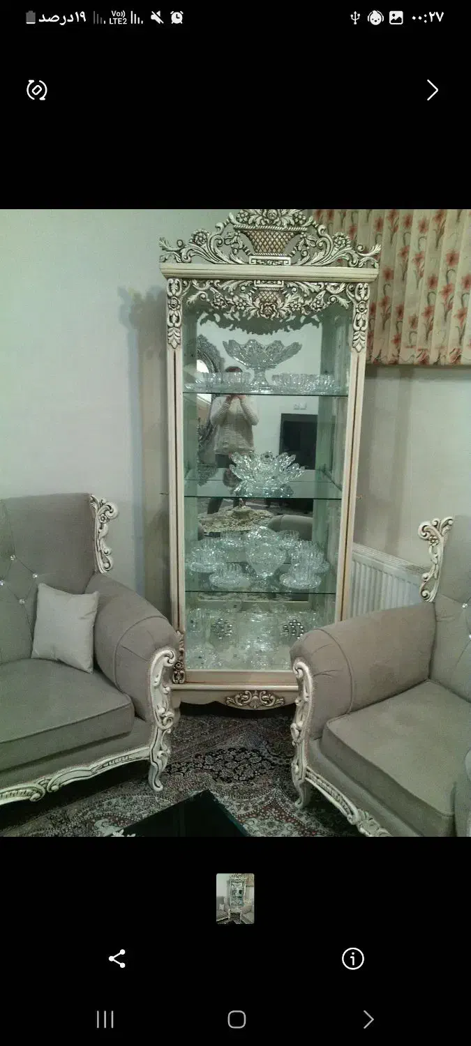 ویترین بلند کاملا سالم نو نو|بوفه، ویترین، کنسول|شهرکرد, |دیوار