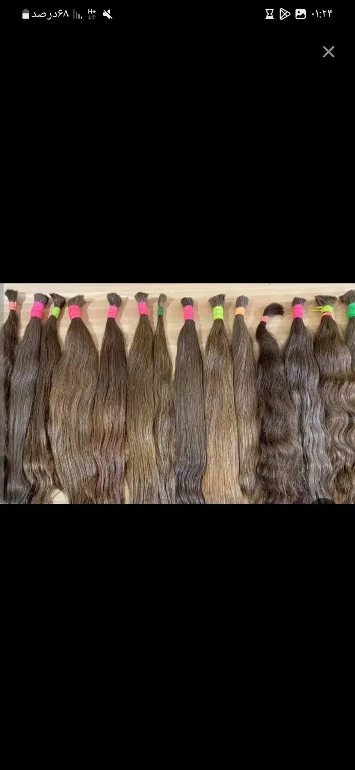 فروش و خرید مو|حراج|جوانرود, |دیوار