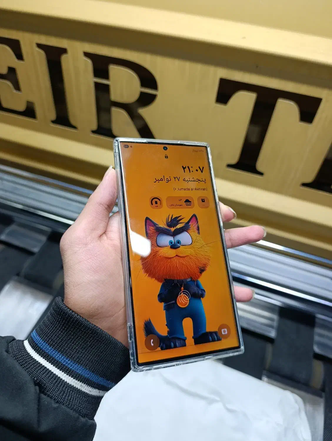 s23 ultra در حد نو|موبایل|تهران, شهرک صدرا|دیوار