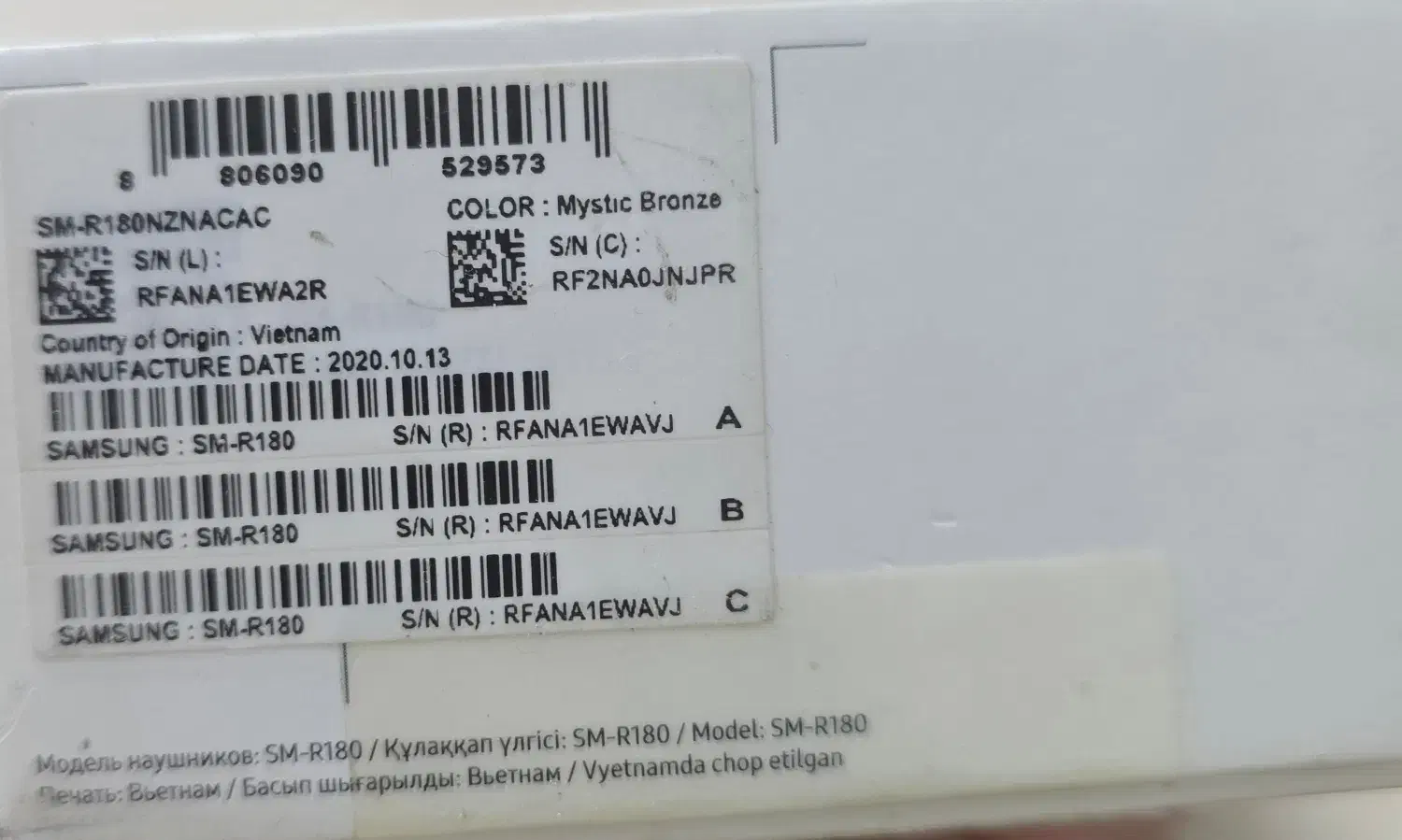 گلکسی بادز لایو galaxy buds live|لوازم جانبی موبایل و تبلت|تهران, دانشگاه شریف|دیوار