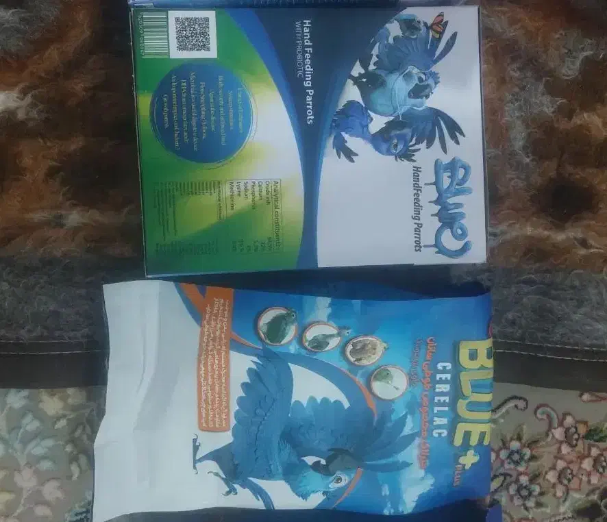 سریلاک برا طوطی|لوازم جانبی حیوانات|ارومیه, |دیوار