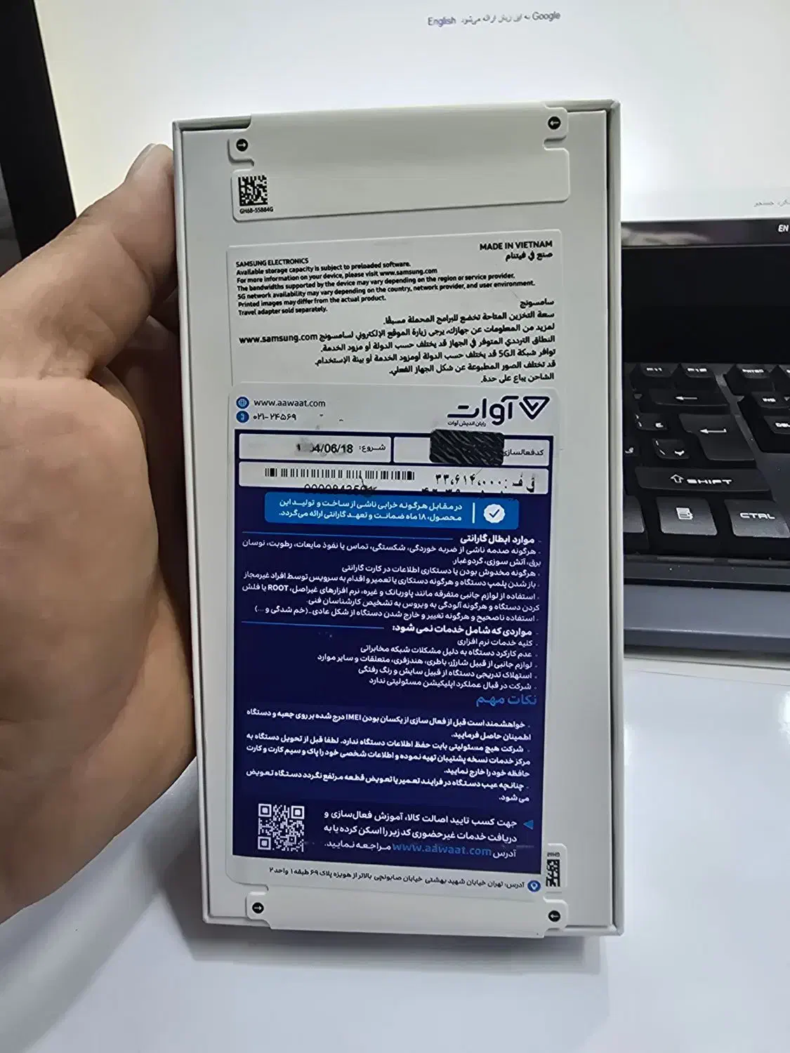 سامسونگ A56 256/8 مشکی ویتنام|موبایل|اصفهان, لاله|دیوار