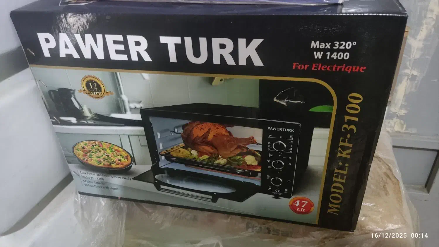 گاز و جارو برقی و تستر|اجاق گاز و لوازم برقی پختوپز|اصفهان, اشکاوند|دیوار