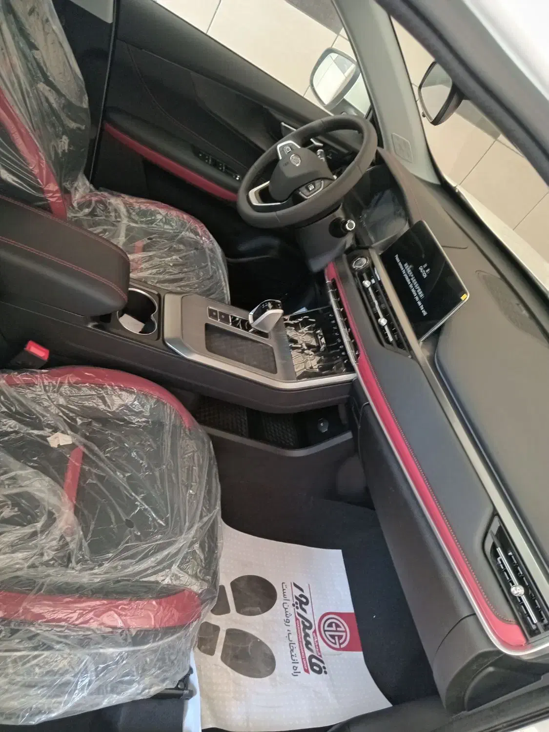 ام وی ام (x55)  mvm x55 pro ie|خودرو سواری و وانت|شیراز, شهرک بزین|دیوار