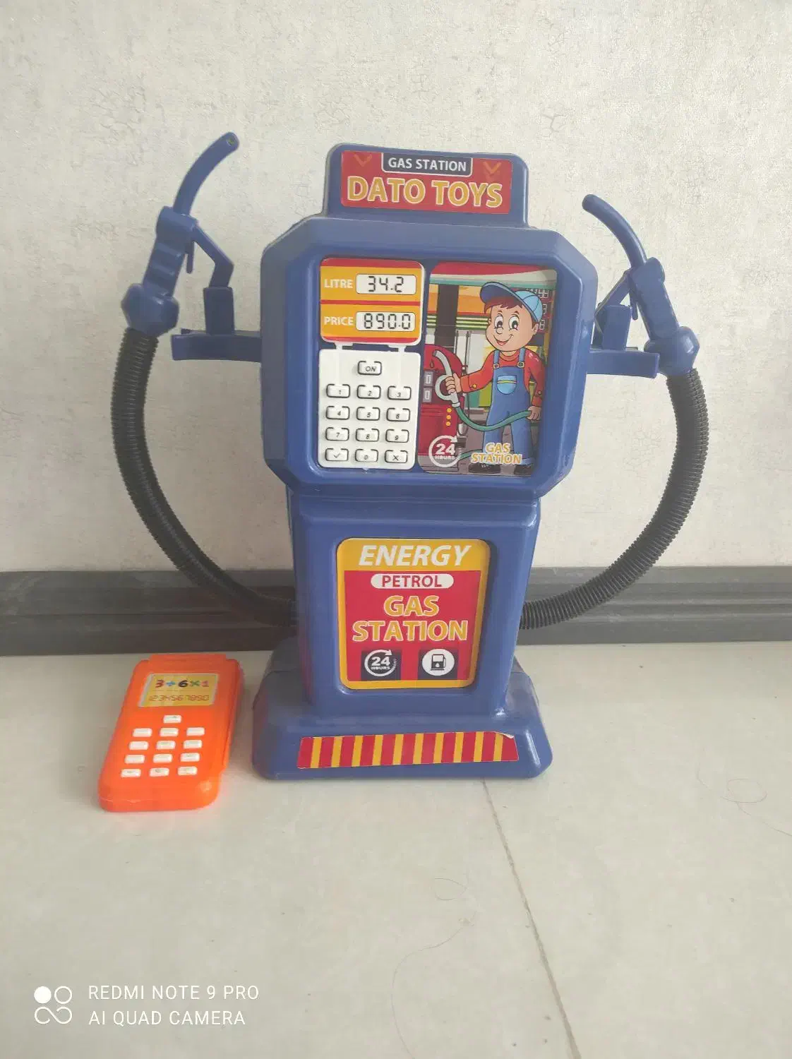 پمپ بنزین|اسباببازی|بیرجند, |دیوار