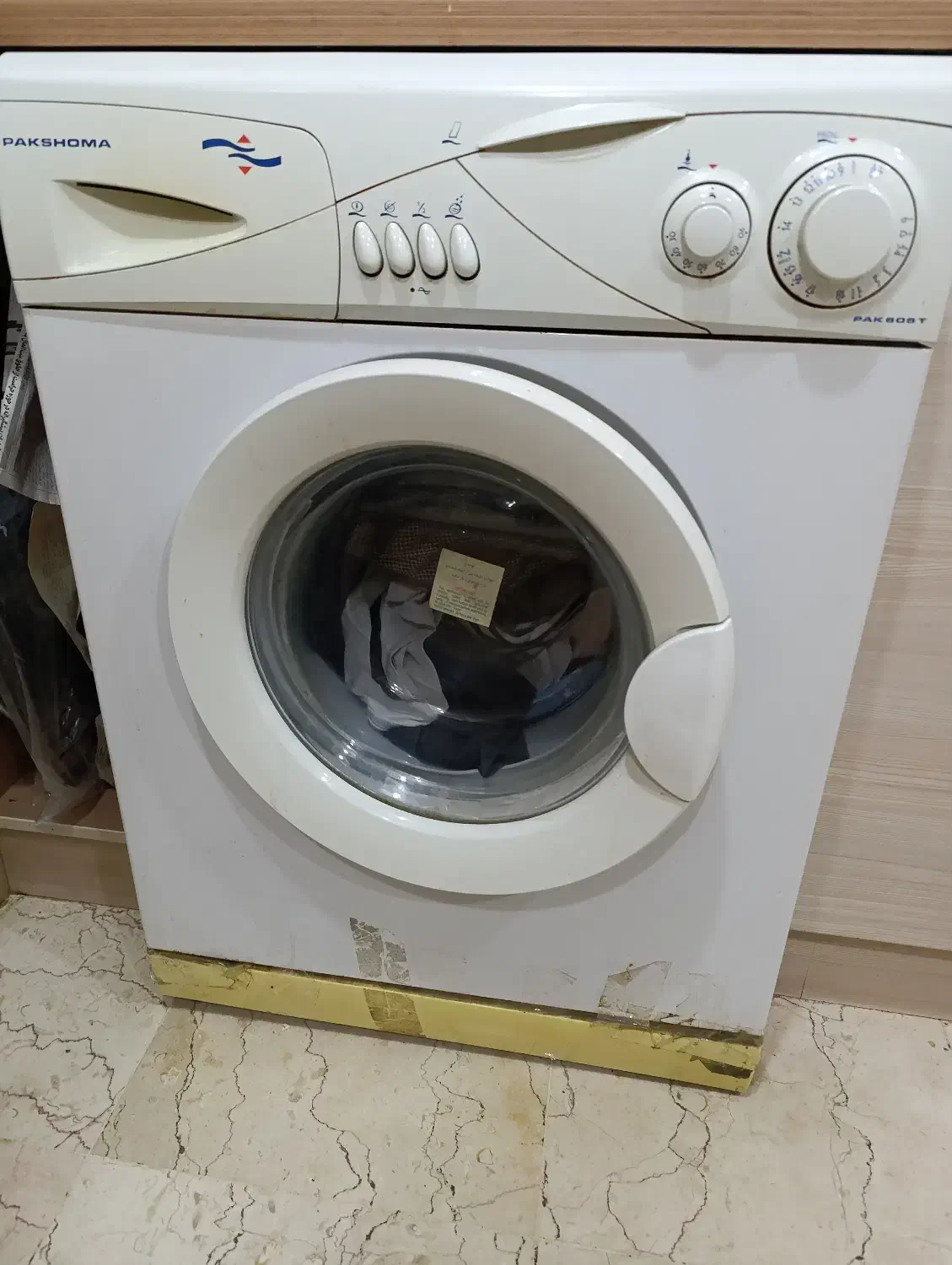 لباسشویی پاکشوما7کیلویی|ماشین لباسشویی و خشککن لباس|اهواز, کیانپارس |دیوار