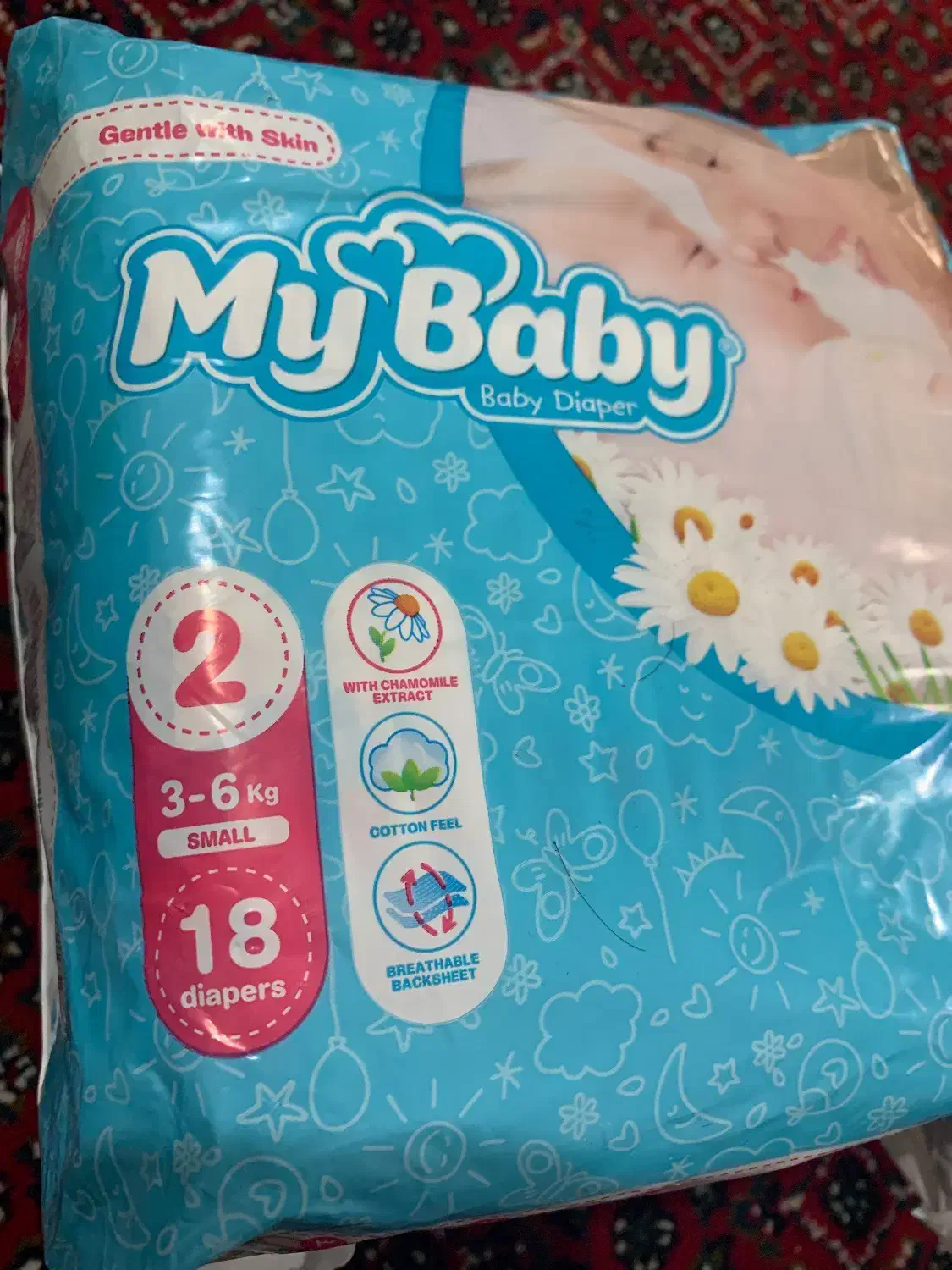 پوشک مای بی بی شماره ۲|اسباب و اثاث بچه|مراغه, |دیوار