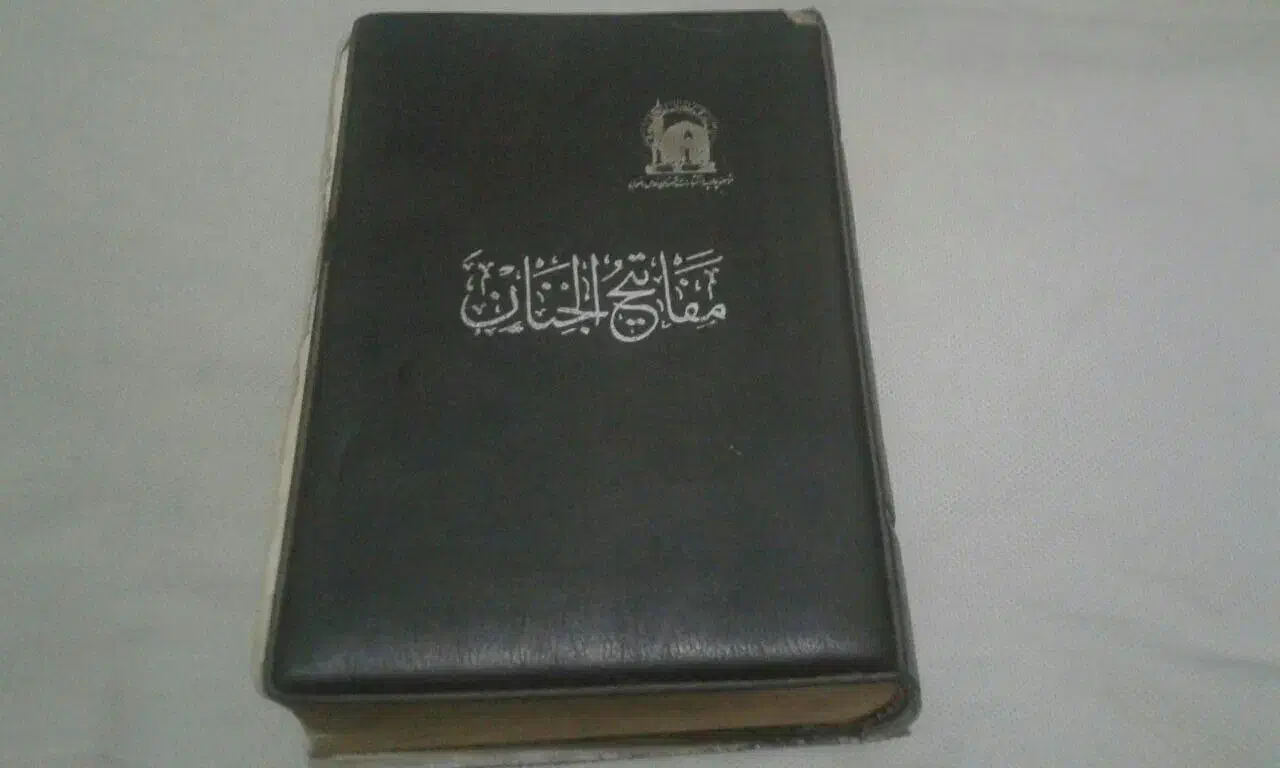 اشیای قدیمی|کلکسیون اشیاء عتیقه|مشهد, بلال|دیوار