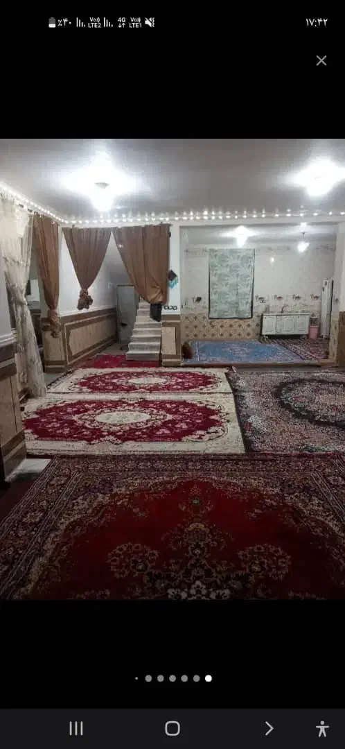 یاس|موبایل|خاش, |دیوار