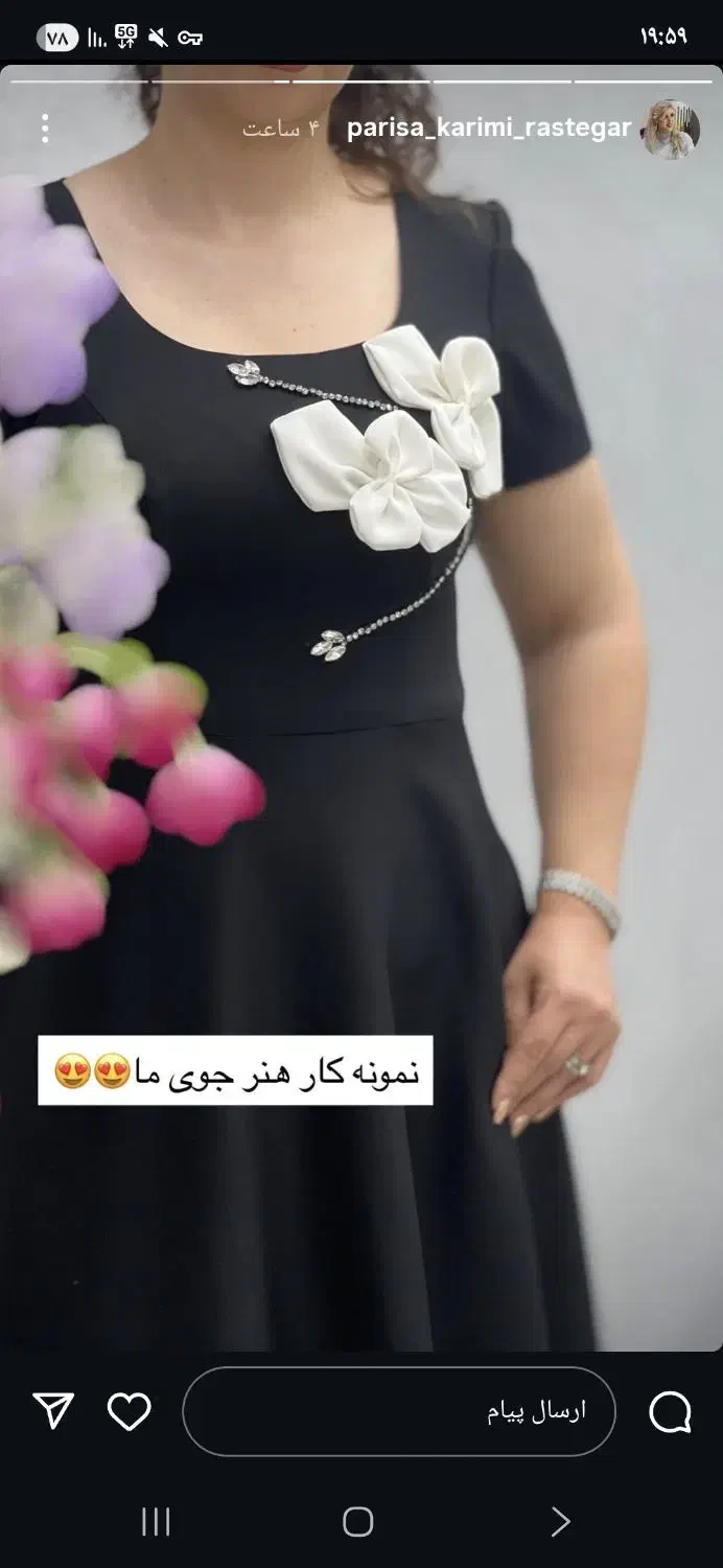 آموزش خیاطی دوخت انواع لباس مجلسی نامزدی عروس|خدمات آموزشی|فردیس, فردیس|دیوار