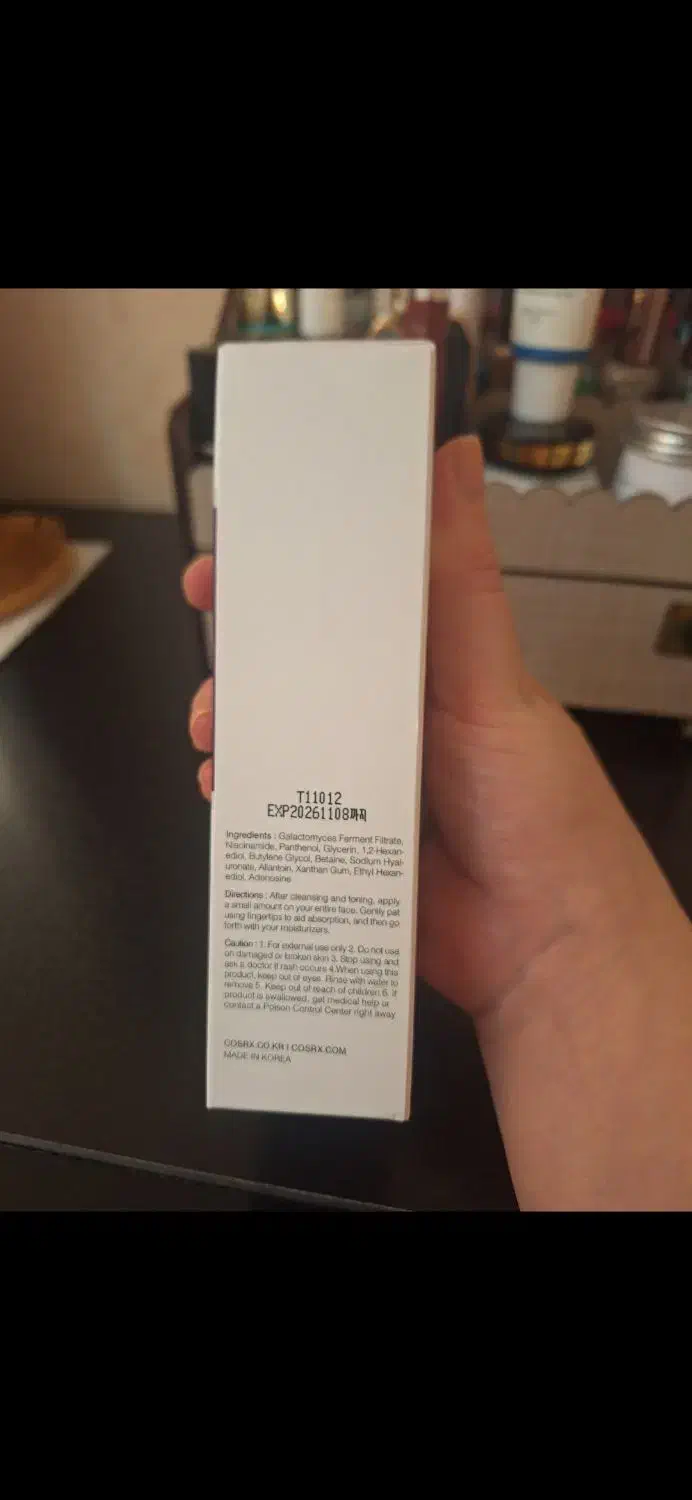 اسنس گالاتوماریس|آرایشی، بهداشتی، درمانی|بندر انزلی, آذربایجان|دیوار