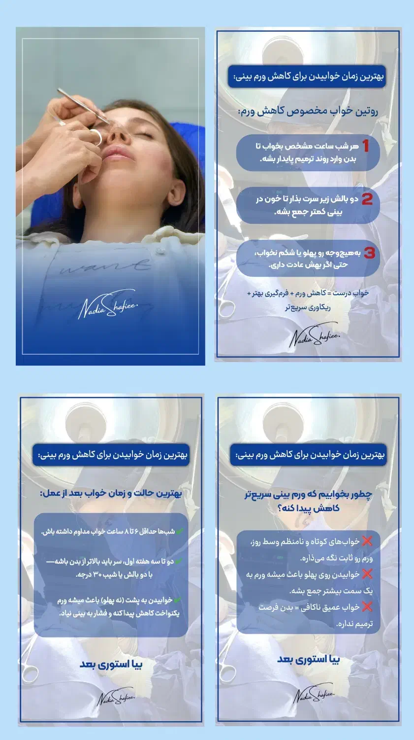 ادیت تخصصی برای اینستاگرام ریلز، بنر، کاور، استوری|خدمات رایانه‌ای و موبایل|کرج, کوی فرهنگ|دیوار