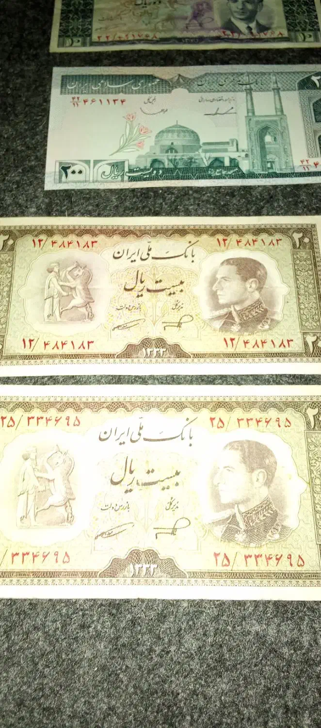 اسکناس قدیمی|کلکسیون سکه، تمبر، اسکناس|بهبهان, |دیوار