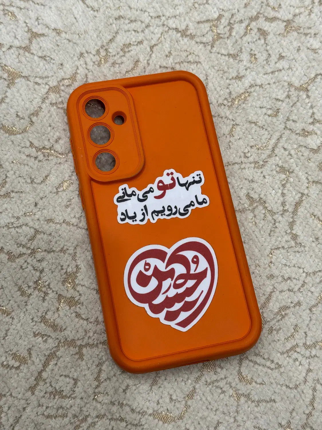 تعدادی قاب گوشی s23 fe|لوازم جانبی موبایل و تبلت|قم, انسجام|دیوار