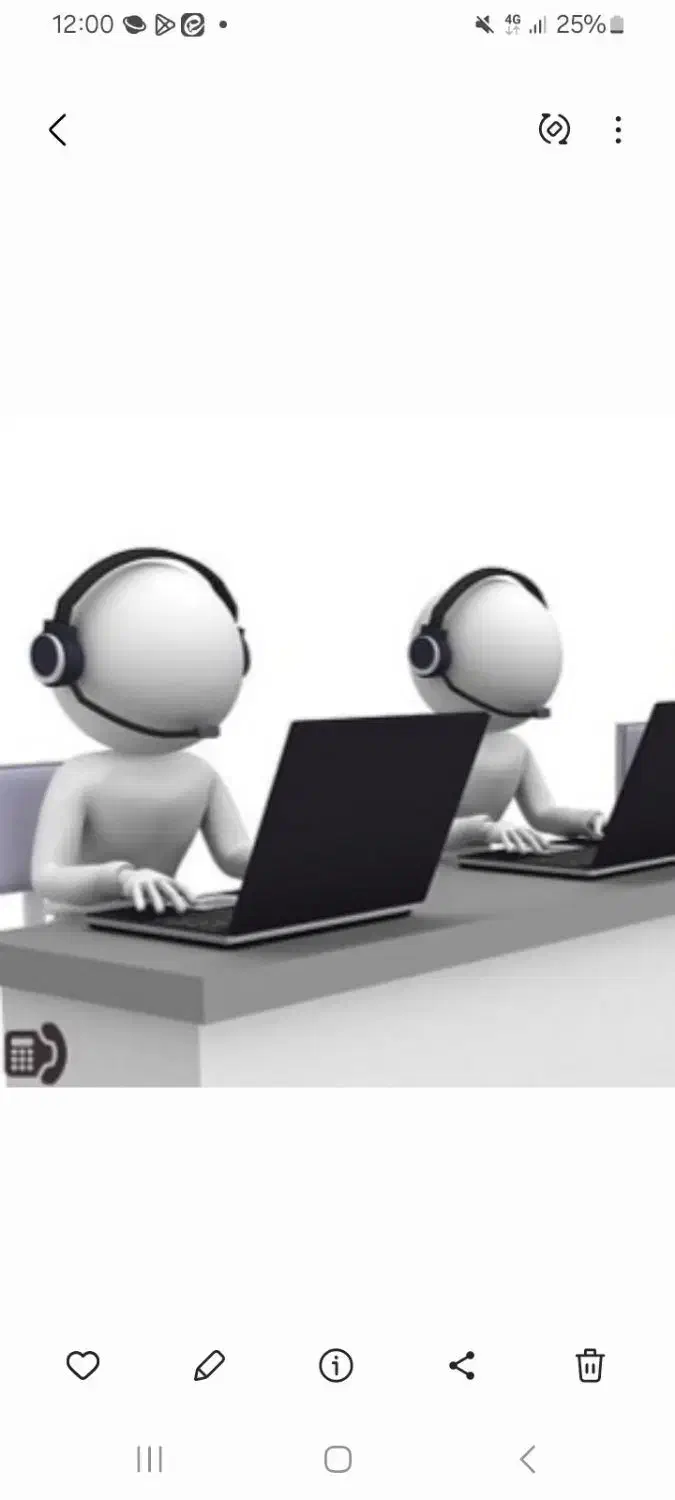 استخدام مشاور تلفنی در خانواده سبز|استخدام اداری و مدیریت|تهران, طرشت|دیوار